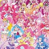 ふたりはプリキュアからキミとアイドルプリキュアまで。好きな人集合です。
