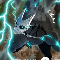 怪獸八號周邊交易群