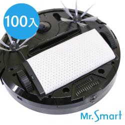 ◎█ 適用：Mr. Smart 9S、M625、M625B|◎█ 兩面皆可使用|◎█ 拋棄式，不需清洗商品名稱:Mr.Smart9S/M625掃地機專用3M高效能除塵紙(100入)品牌:Mr.Smar
