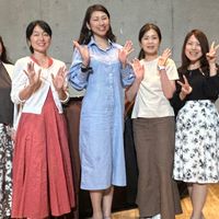 会員用 Bella Voce Academy