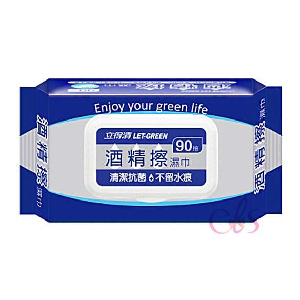 立得清 LET-GREEN 酒精擦濕巾(加蓋) 90抽 露營 ☆艾莉莎ELS☆