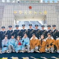 奔跑吧粉絲群
