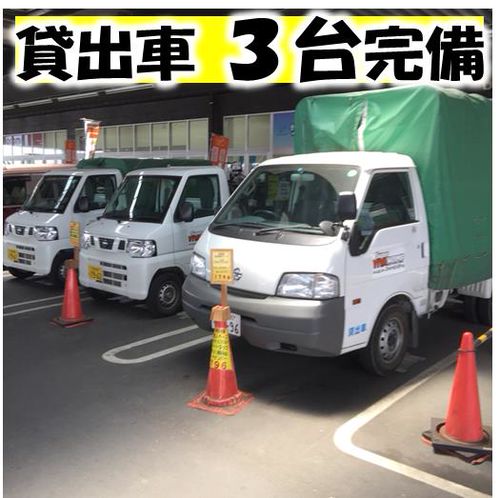 スーパービバホーム 岩槻店 スーパービバホーム イワツキテン 府内 東岩槻駅 ホームセンター By Line Place