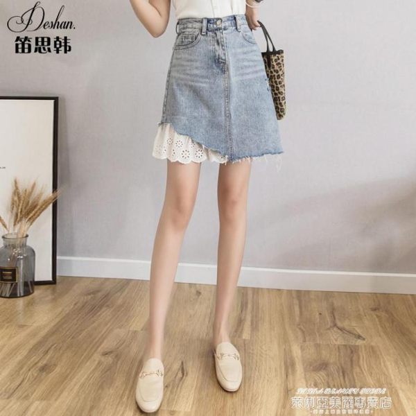 短裙短裙女夏拼接牛仔裙a字半身裙適合胯大腿粗的裙子新款高腰包臀裙 萊俐亞