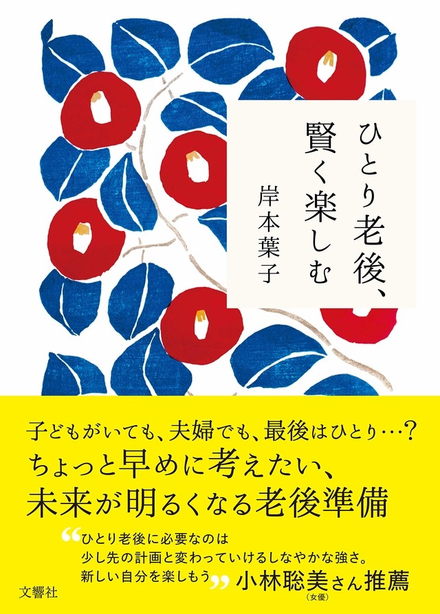 粉瘤をつぶすとどうなる どれくらい大きくなる 粉瘤にまつわるq A 毎日が発見