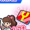 プニプニいつもプレイしてる人カモ～ン！