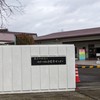 🌈神奈川能力開発センターの修了生達🌈