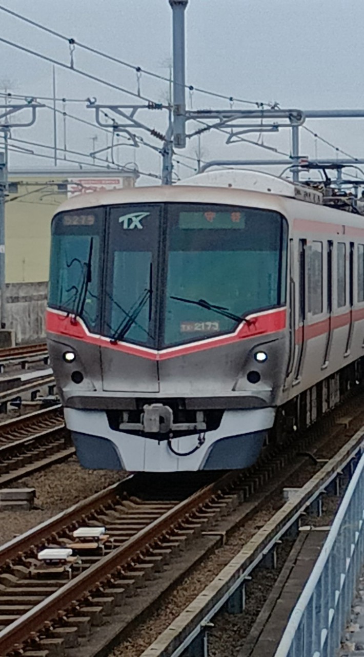 つくばエクスプレス、鉄道好き集まろう！