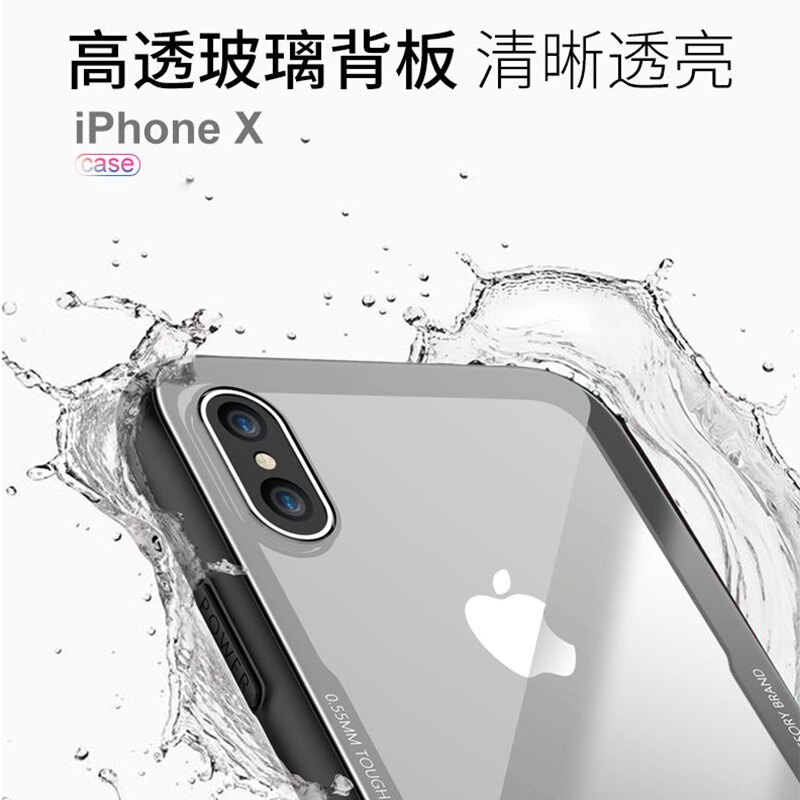 蘋果iPhone11 i6 7 8 X Xr Xs Max 9H鋼化玻璃殼 玻璃手機殼 防摔殼 矽膠殼 保護殼