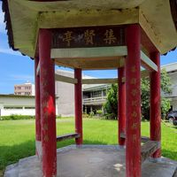 114草漯國中701家長群組