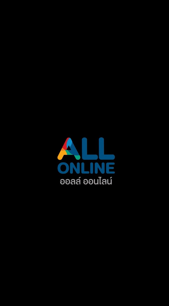 7-11 - ALL ONLINE