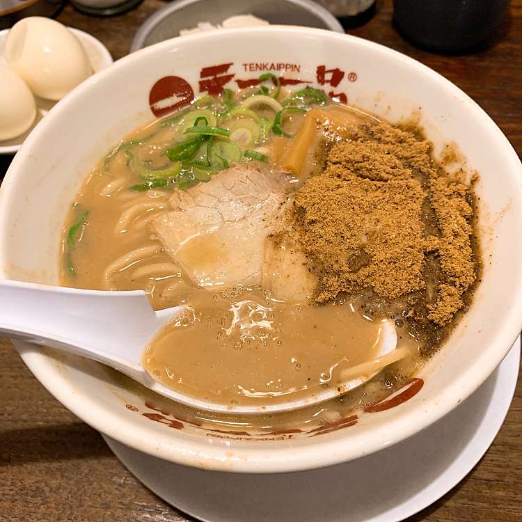 写真 天下一品 新天地店 テンカイッピン シンテンチテン 新天地 本通駅 ラーメン つけ麺 By Line Place