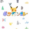 ポケモン部【ポケモンSV】