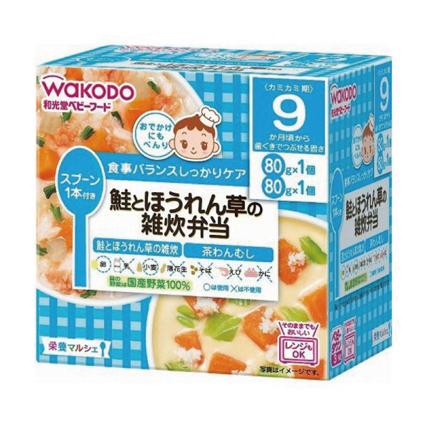 適用年齡: 3歲以上