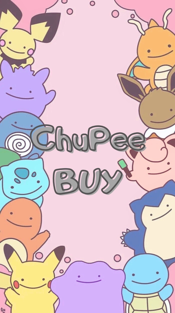 啾皮買 — 日本/韓國/中國代購