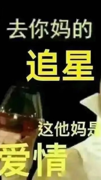 搶票活動中心