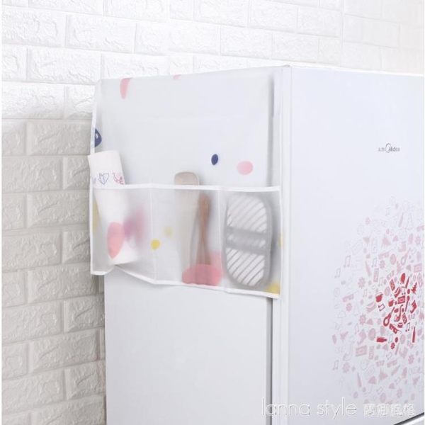 冰箱罩防塵罩滾筒洗衣機床頭柜蓋布萬能蓋巾單開門微波爐布藝 lanan lanan style