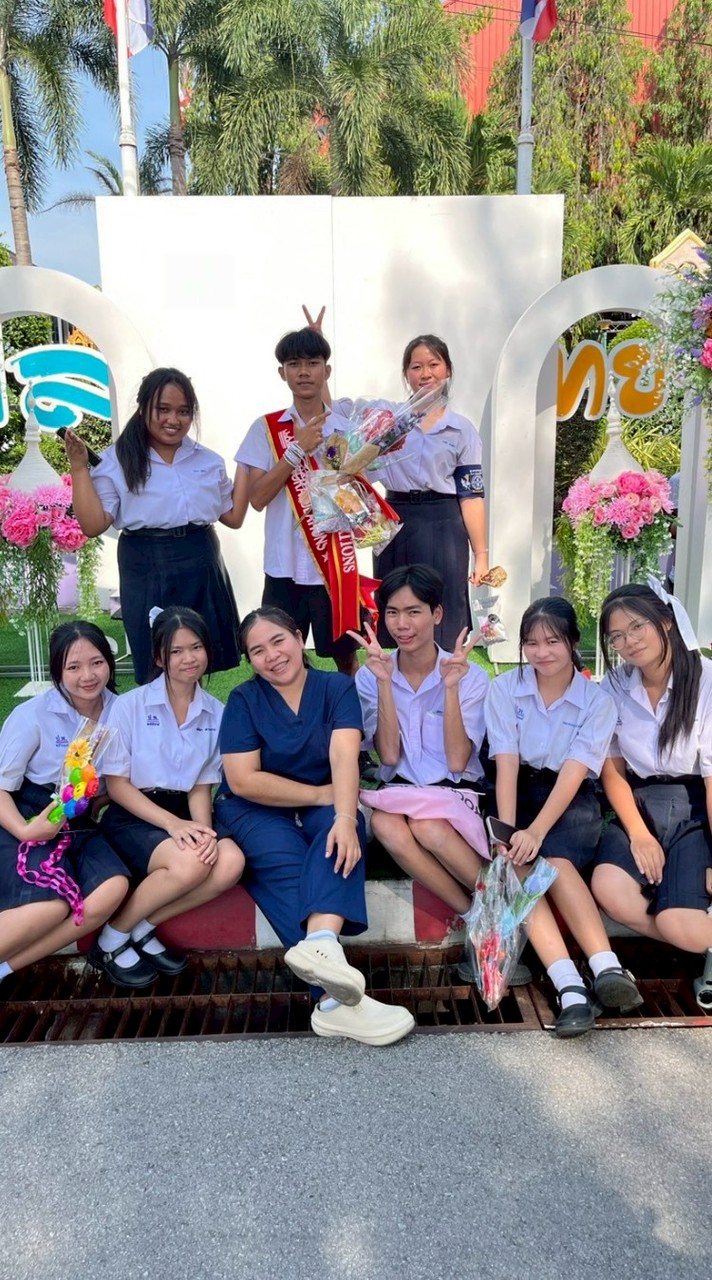 ยุวปญอ. V.2