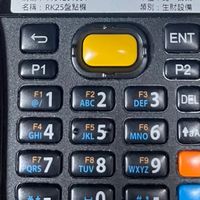 🧐各種作業指導書-首阜專用