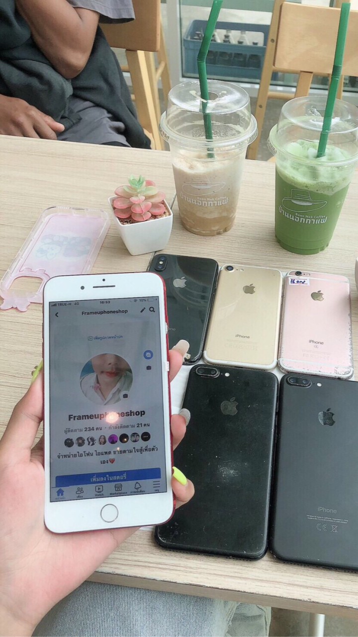 ตัวแทนบอลโฟน💝