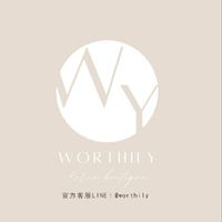 Worthily渥爾麗鐵粉群5/25黃金直播各國代購 🤍