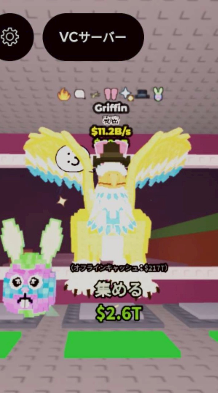 ブレインロットを盗むおぷ