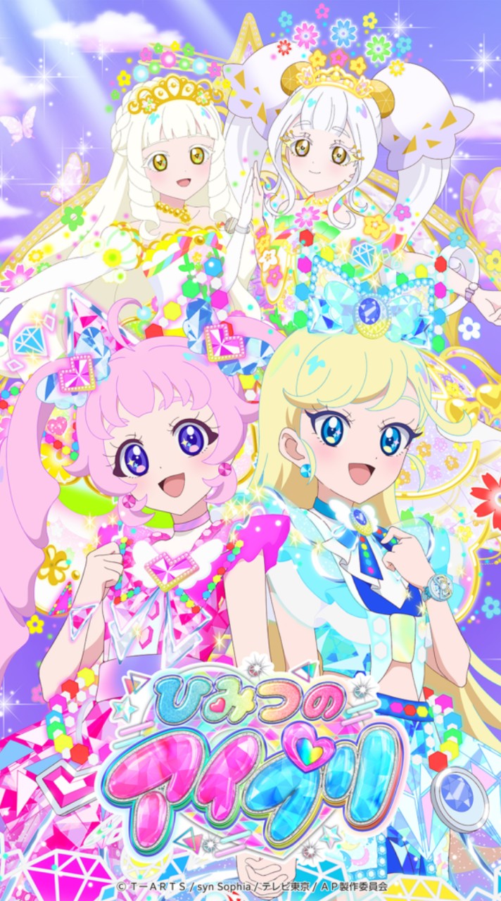 ひみつのアイプリなりきり！！！