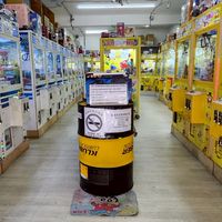名園街15號夾客區