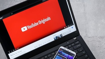 YouTube Music 台灣登場！一文搞懂YouTube Music、YouTube Premium與YouTube Music Premium有何不同？