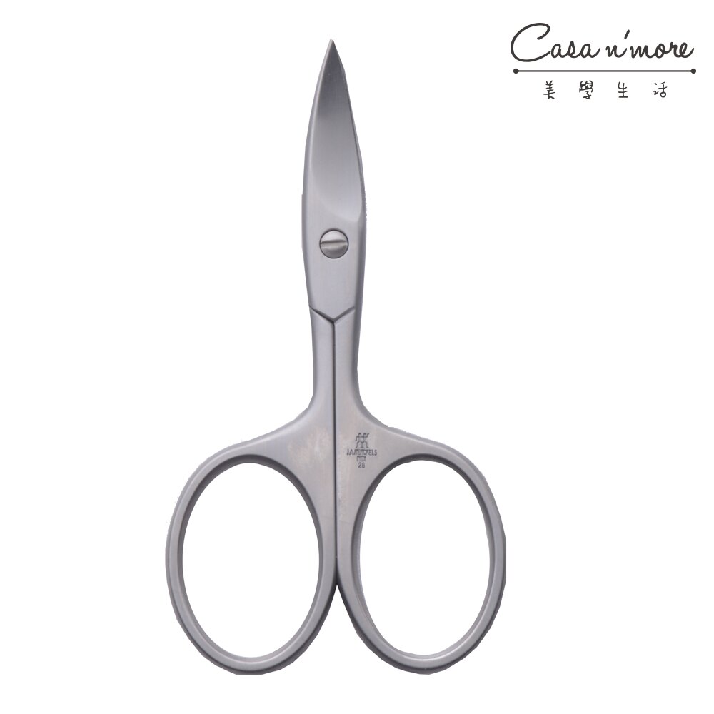 Zwilling 雙人牌 Twinox 指甲剪 9cm
