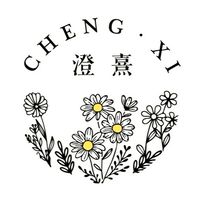 澄熹母嬰用品選物