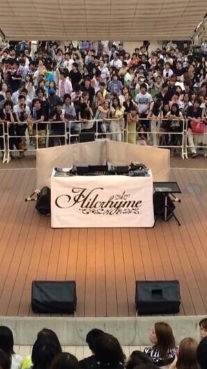 全国のHilcrhymer集まれ！