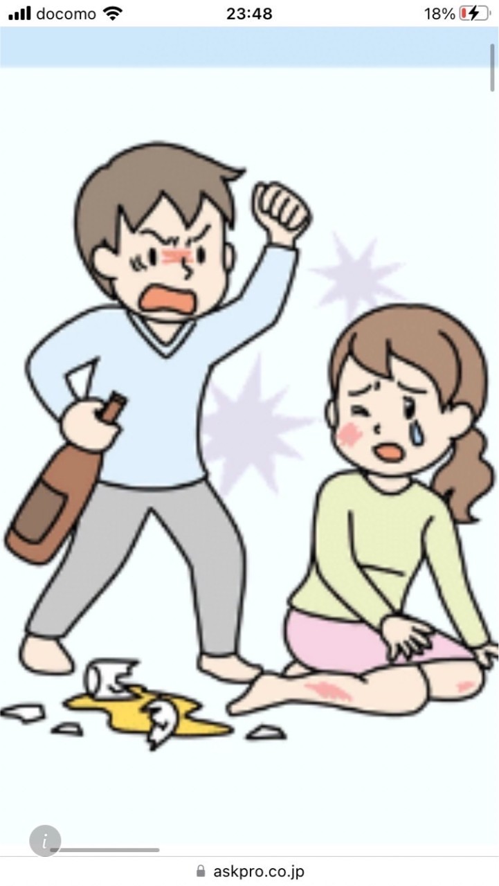 OpenChat 好きモーションを護る会