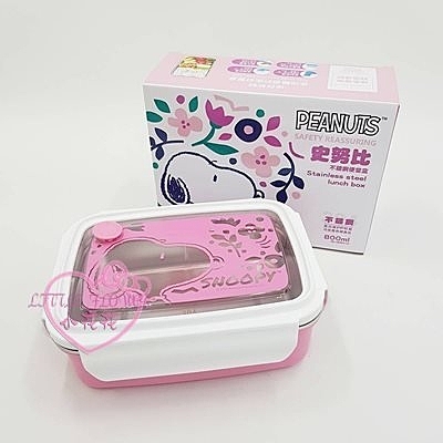 如有急件請電聯0928115488謝謝^^