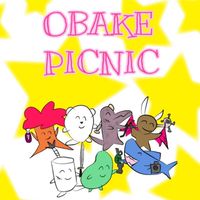 おばけピクニック
