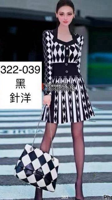 弘的服飾官方店