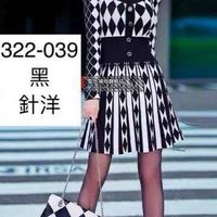 弘的服飾官方店