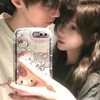 リア充爆誕！中高生限定‼️