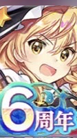 東ロワか雑談(その他)