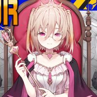 コンパス ポータルキー大合戦グルチャ