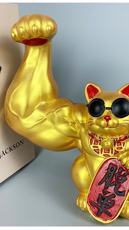 OpenChat รับลูกทีมสมัคร TikTok