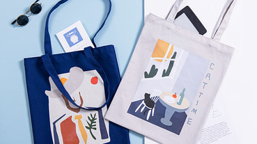 環保購物袋推薦８款時尚又吸睛！開始減塑行動新生活！