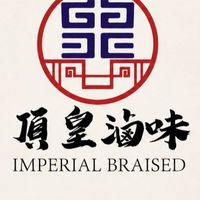 頂皇滷味