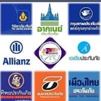 ซื้อ ประกันราคาประหยัด