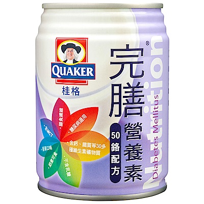 均衡配方三重穩定機制零膽固醇、不含乳糖，含有豐富鉻、膳食纖維風味佳即開即飲，素食可食