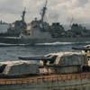 海上東南部海上保護及び自衛組織KGR