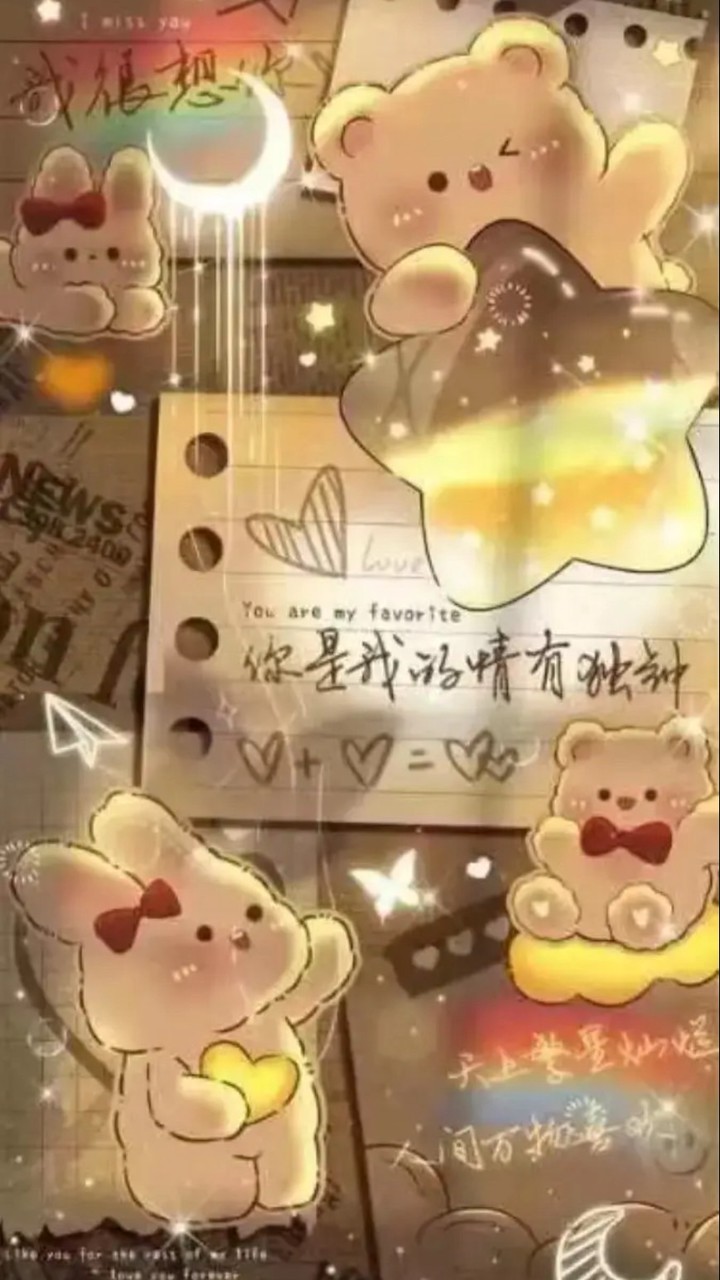 找男女朋友/聊天/八卦/放閃/唱歌/玩遊戲