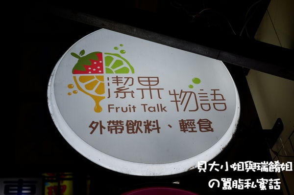 DSCF0022