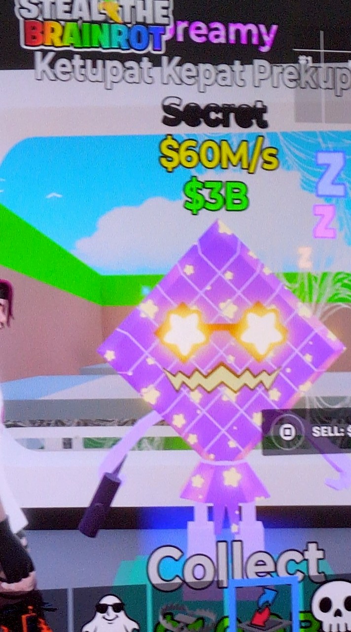 ブレインロット