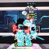 ブレインロッドを盗む|毎週金曜日配布‼️|別ゲー⭕️|初心者大歓迎